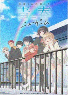 无声的证词漫画封面